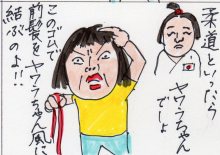 あたし・主婦の頭の中