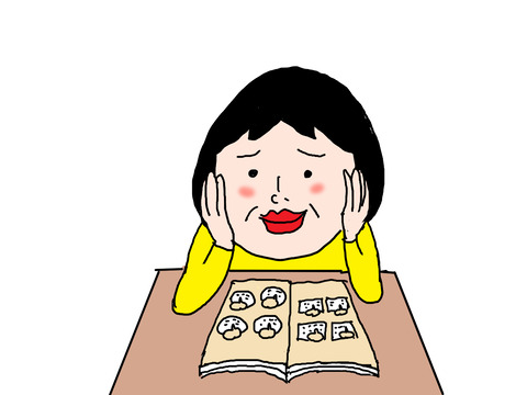 ノートイラスト21