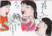 あたし・主婦の頭の中