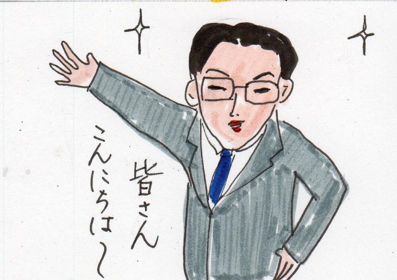 あたし・主婦の頭の中