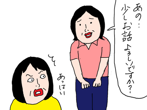 260421−1