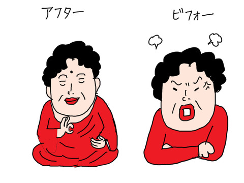 241222−1