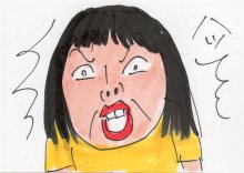 あたし・主婦の頭の中