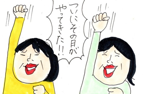 img20210521_22505189