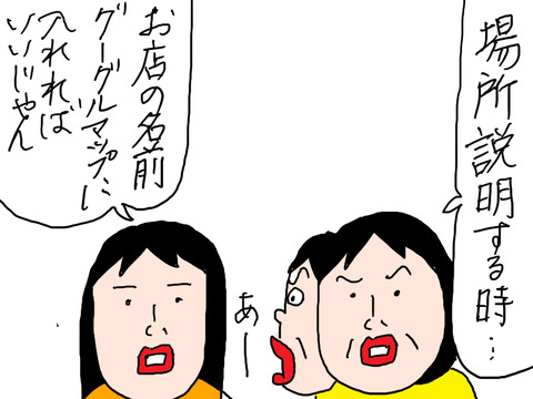 260821−6