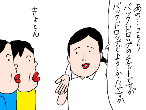 250911−9