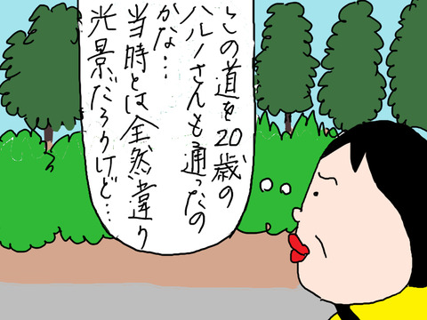 260912−2