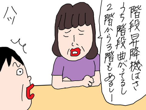 260807−9