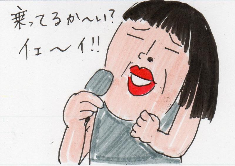 あたし・主婦の頭の中