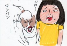 あたし・主婦の頭の中