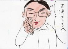 あたし・主婦の頭の中