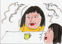 あたし・主婦の頭の中