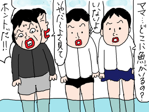 260908−10
