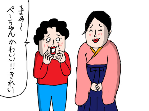 240401−5