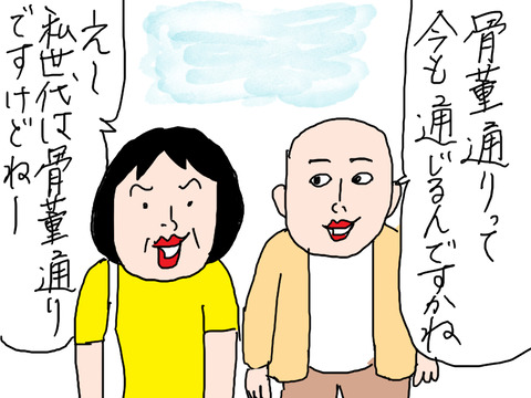 260821−1