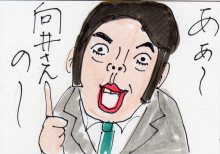 あたし・主婦の頭の中