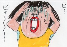 あたし・主婦の頭の中