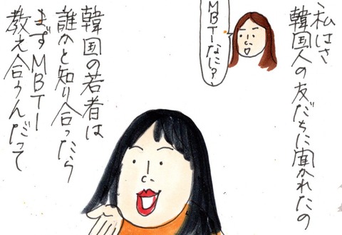 img20220501_21535123