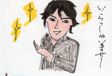 あたし・主婦の頭の中