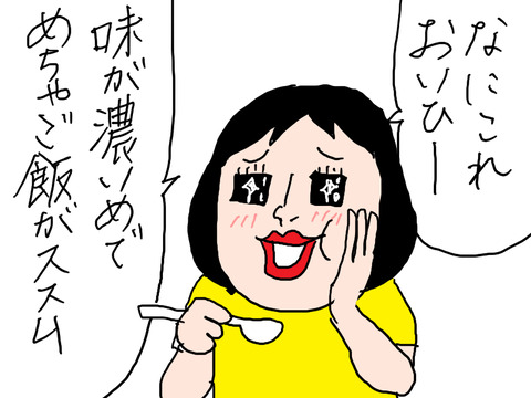 260913−7