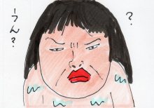 あたし・主婦の頭の中