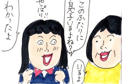 img20191028_22041602