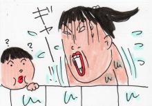 あたし・主婦の頭の中