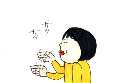 img20210101_22310369