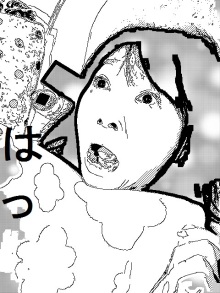 あたし・主婦の頭の中