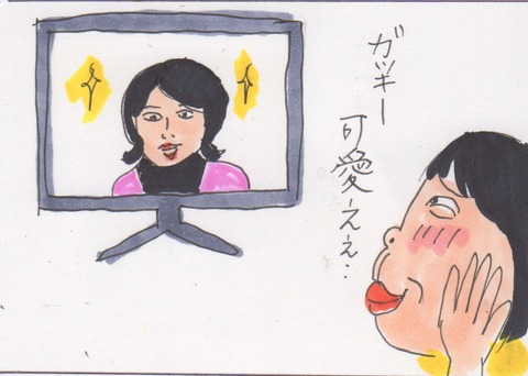 スキャン 821