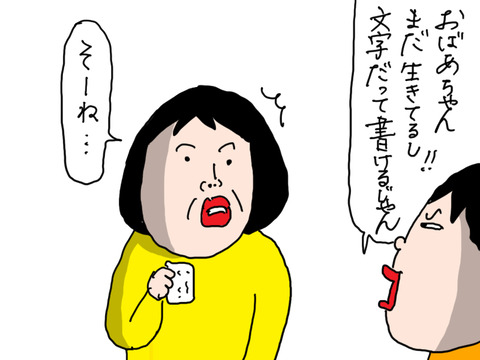 240413−11