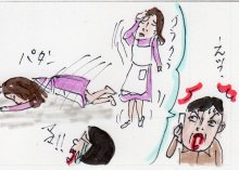 あたし・主婦の頭の中