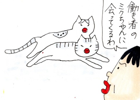 img20220530_23314795