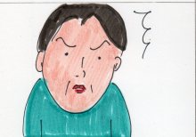 あたし・主婦の頭の中