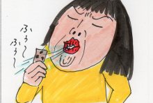 あたし・主婦の頭の中