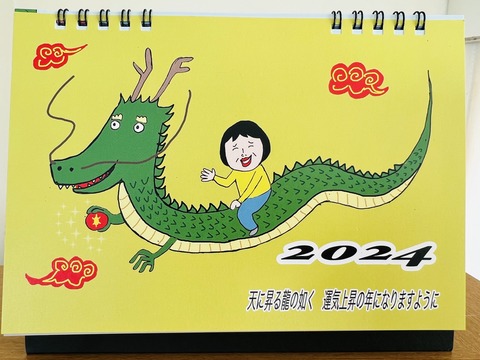 DF8C07B3-39C3-472A-9F1F-F9D74DA78F0B