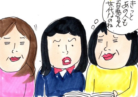 img20191028_22040857