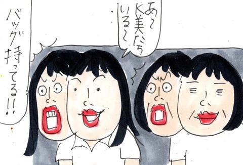 img20230917_22295109