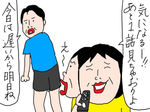 260718−2