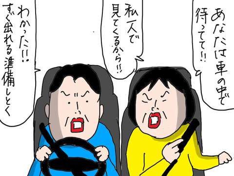 240121−6