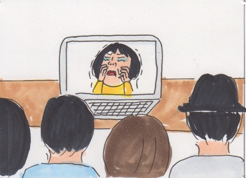 スキャン 288