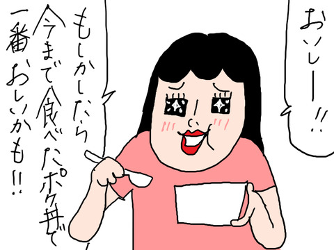 260913−6