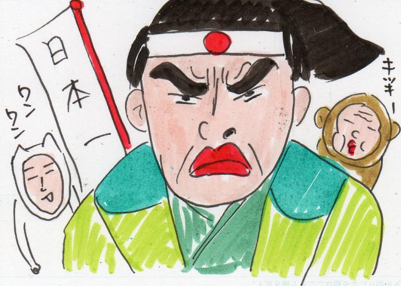 あたし・主婦の頭の中