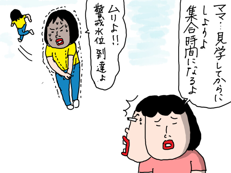 かーたん 次女憧れの北海道へ②誕生日 憧れのエスコンへ : カータンBLOG