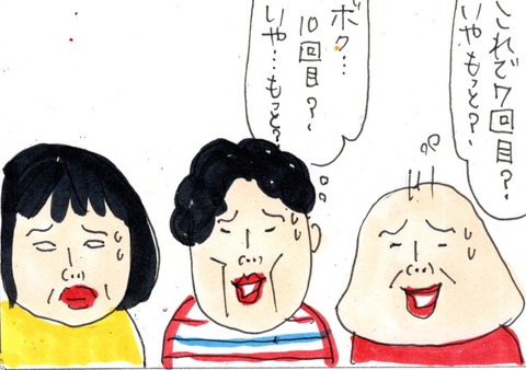 img20220526_23162881