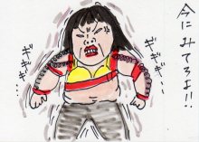 あたし・主婦の頭の中