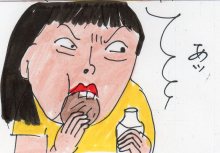 あたし・主婦の頭の中