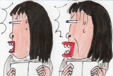 あたし・主婦の頭の中