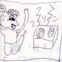 あたし・主婦の頭の中