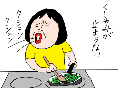 260813−6